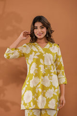 SunnyBloom Women’s 2-Piece Cotton Cord Set – Yellow & White Floral Top & Pants